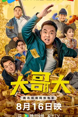 在线亚洲精品福利网址导航