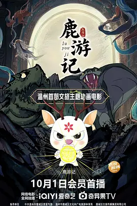 欧美日本一区亚洲欧美一区