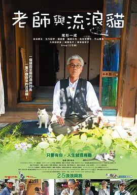 www.嫩草影院