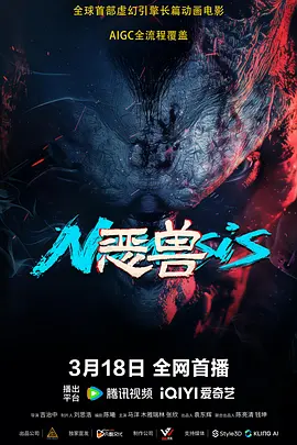 久久伊人麻豆