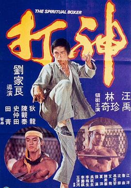 亚洲综合色吧