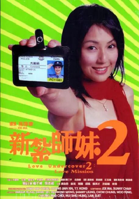 成人a在线