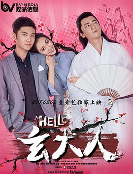 老外一级黄色片