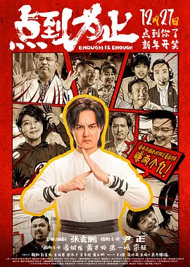 亚洲精彩视频在线观看