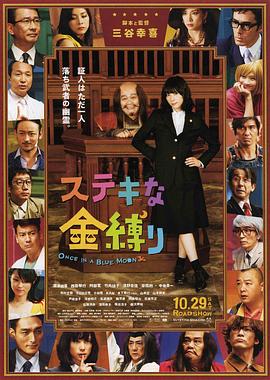 日本三级韩国三级美三级91
