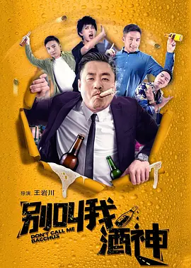 一道本在线视频