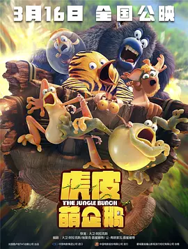 国产精品二区三区