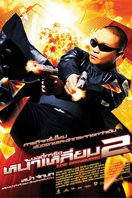 涩狠狠狠狠色