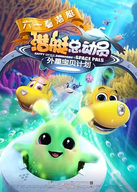 深夜激情