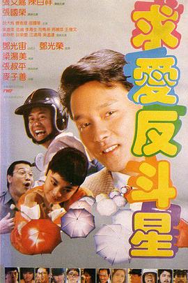 精品综合久久久久久88小说