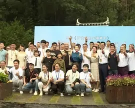 色综合久久天天综合