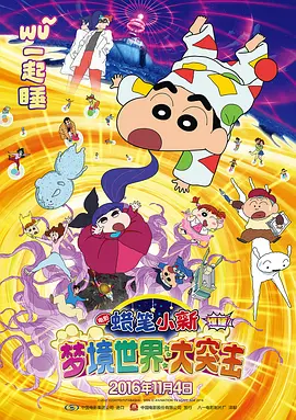 国产精品免费一区二区三区四区