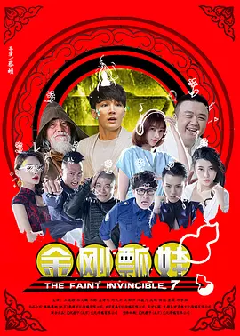 操女人bb