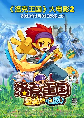 午夜爱爱网站