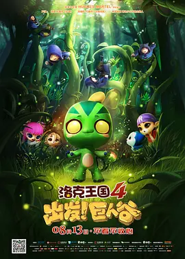 伊人a.v在线