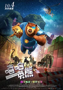亚洲最新色图