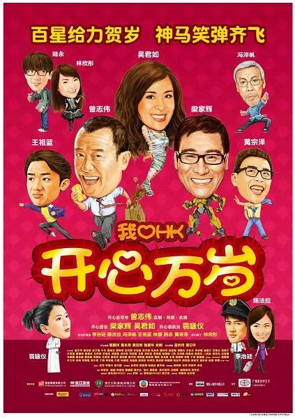 三级国产精品一区二区