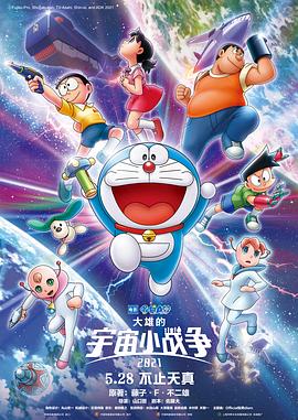 热瓜漫画(免费漫画)在线阅读