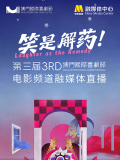 成人午夜精品久久不卡