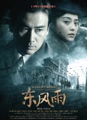 国产精品无人区