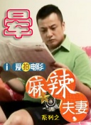 日韩一区国产二区欧美三区