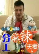 美女污污视频