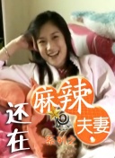 我母亲朋友