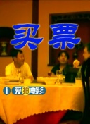视频一区久久
