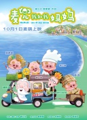 午夜精品久久久久久久99热浪潮