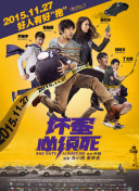 亚洲精选