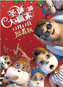 在线观看二区三区午夜