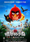 一级高清毛片