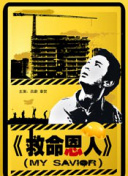 日韩在线视频不卡一区二区三区