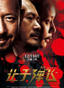 亚洲国产一区视频