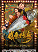 高清2019av手机版