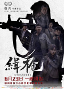 午夜欧美福利
