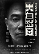 白丝初中生