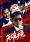 国产福利小视频高清在线观看