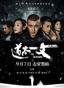 亚洲精品嫩草研究院久久