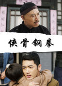 快快影院