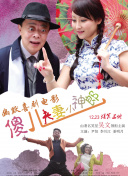 小萝莉裸体