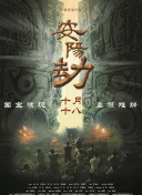 亚洲欧洲日产经典