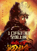 拥有完美身材的小姐