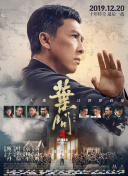 国产 三级 在线