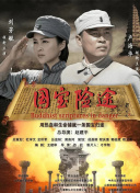 精品国产蜜桃一区二区乱码不卡