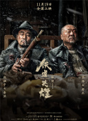 午夜在线视频免费