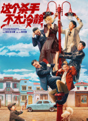 欧美日韩不卡视频