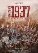 亚洲精品一区二区三区国产