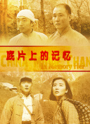 午夜大片网