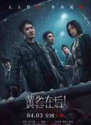 999精品在线